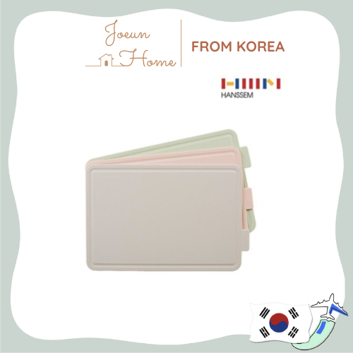 [HANSSEM KOREA] Slim Index Pastel Chopping Board Set of 3 With Stand