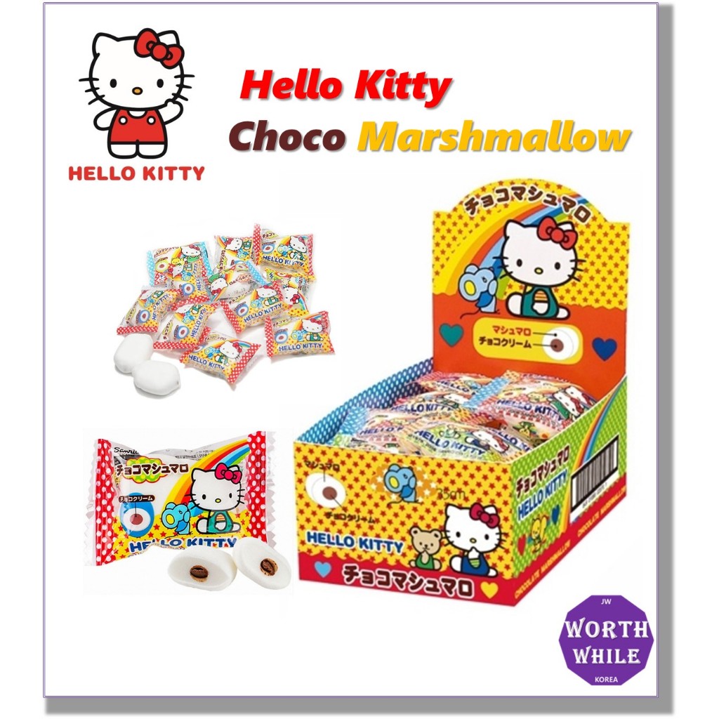 Hello Kitty Chocolate Marshmallow 30pcs Korean Popular Snacks 120g