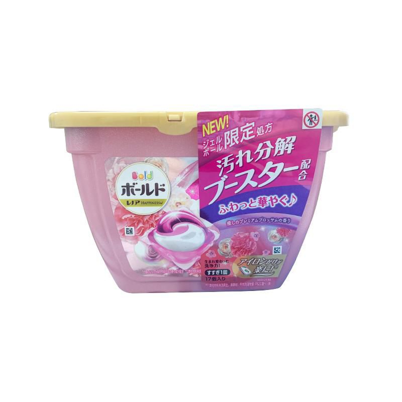 {CHEAPEST} P&G Ariel Detergent Laundry Pod 6 pack bundle 102 Pods