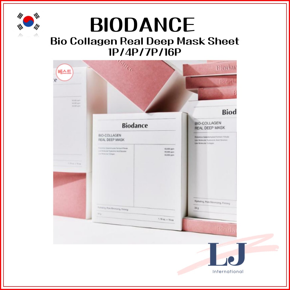 BIODANCE Bio Collagen Real Deep Mask Sheet 4P 8P 12P From KOREA ...