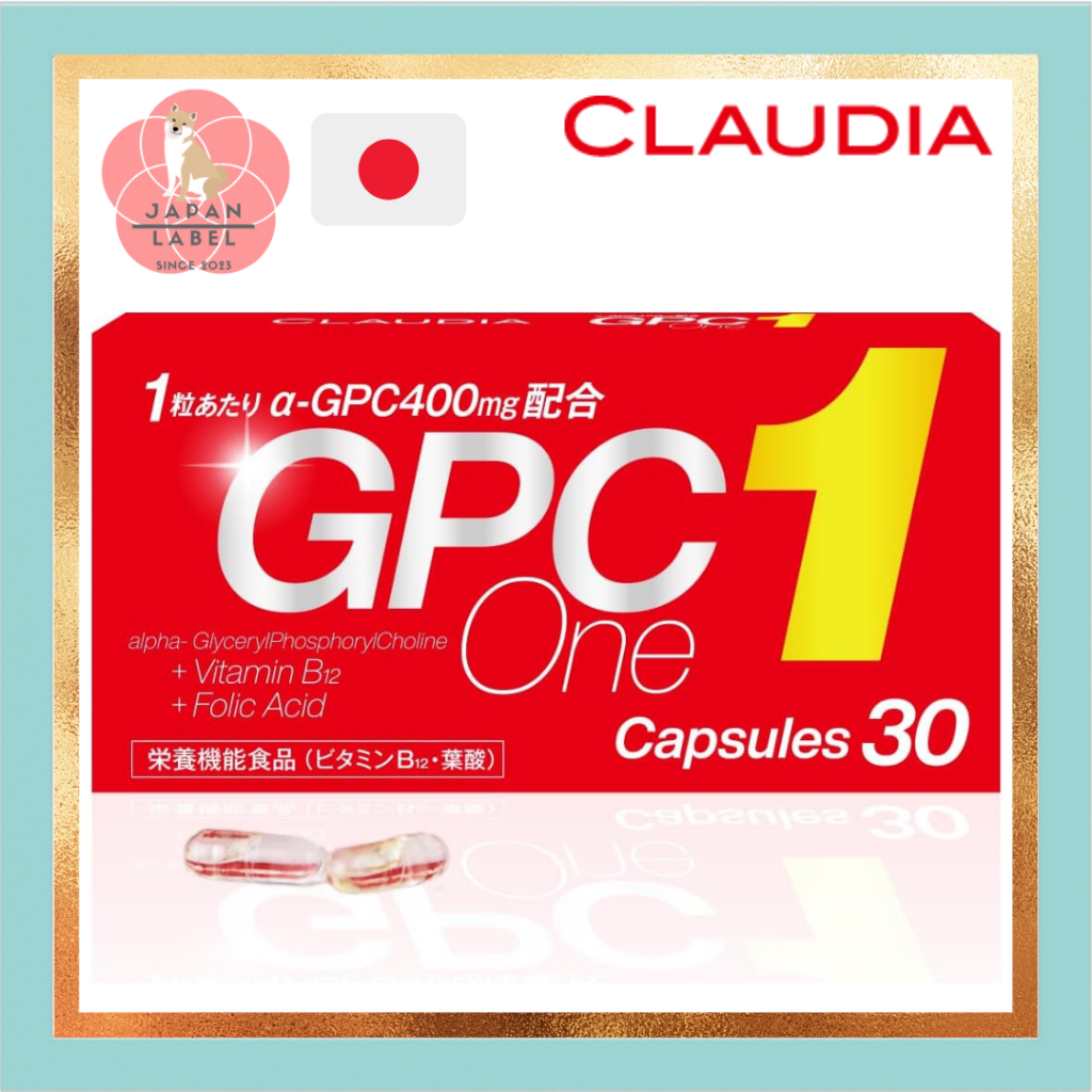 CLAUDIA - GPC one / Children's Growth Supplement / Food with Nutritional  Function Claims / Breast Milk Component GPC / Vitamin b12 / Folic Acid / ...