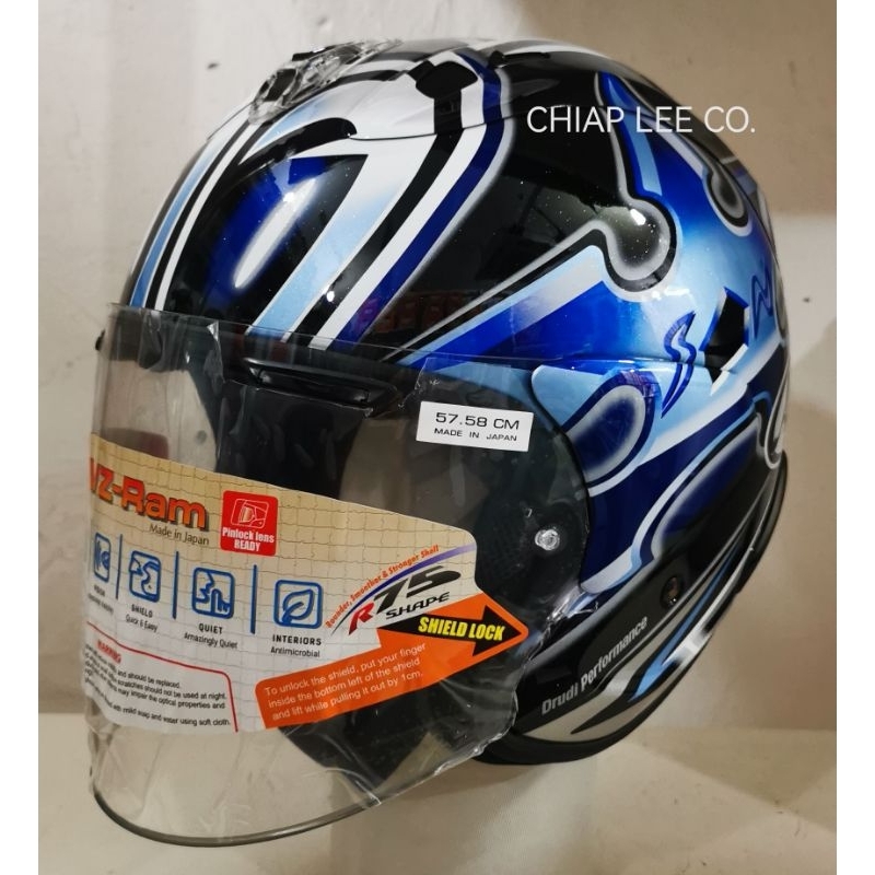 Arai VZ RAM NAKANO SHURIKEN silver (NEW) PSB Approved | Shopee