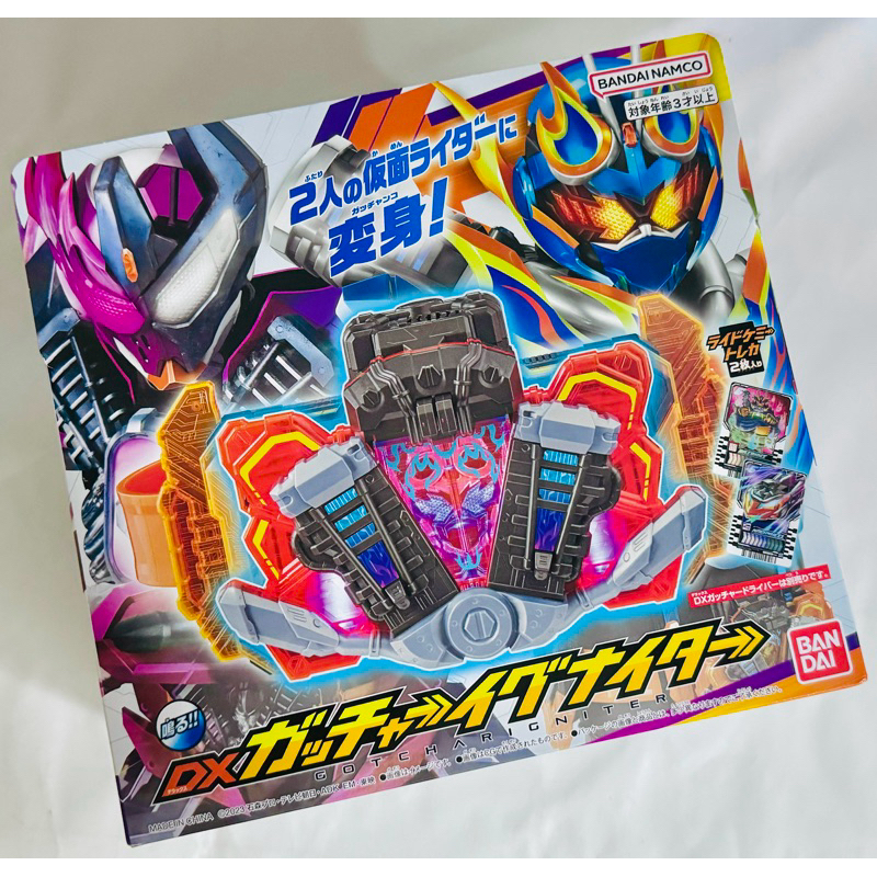 Kamen Rider Gotchard / Gatchard Gotchar igniter - Bandai Namco | Shopee ...