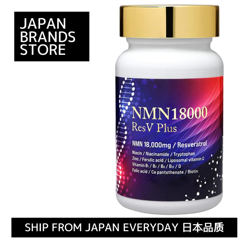 Ship from Japan Direct] eLife NMN supplement 18,000mg Contains