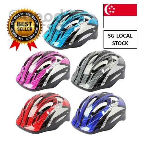 SG FREE 🚚] Ultralight Adjustable Safety Children Skating Cycling