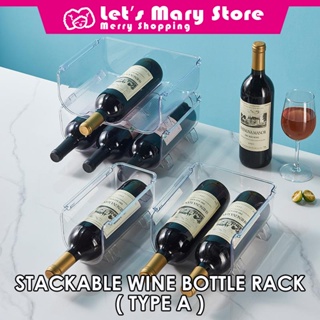 Refrigerator Water Bottle Holder Stackable Plastic Storage Organizer  Kitchen Clear Wine Rack - China Wine Rack, Wine Storage