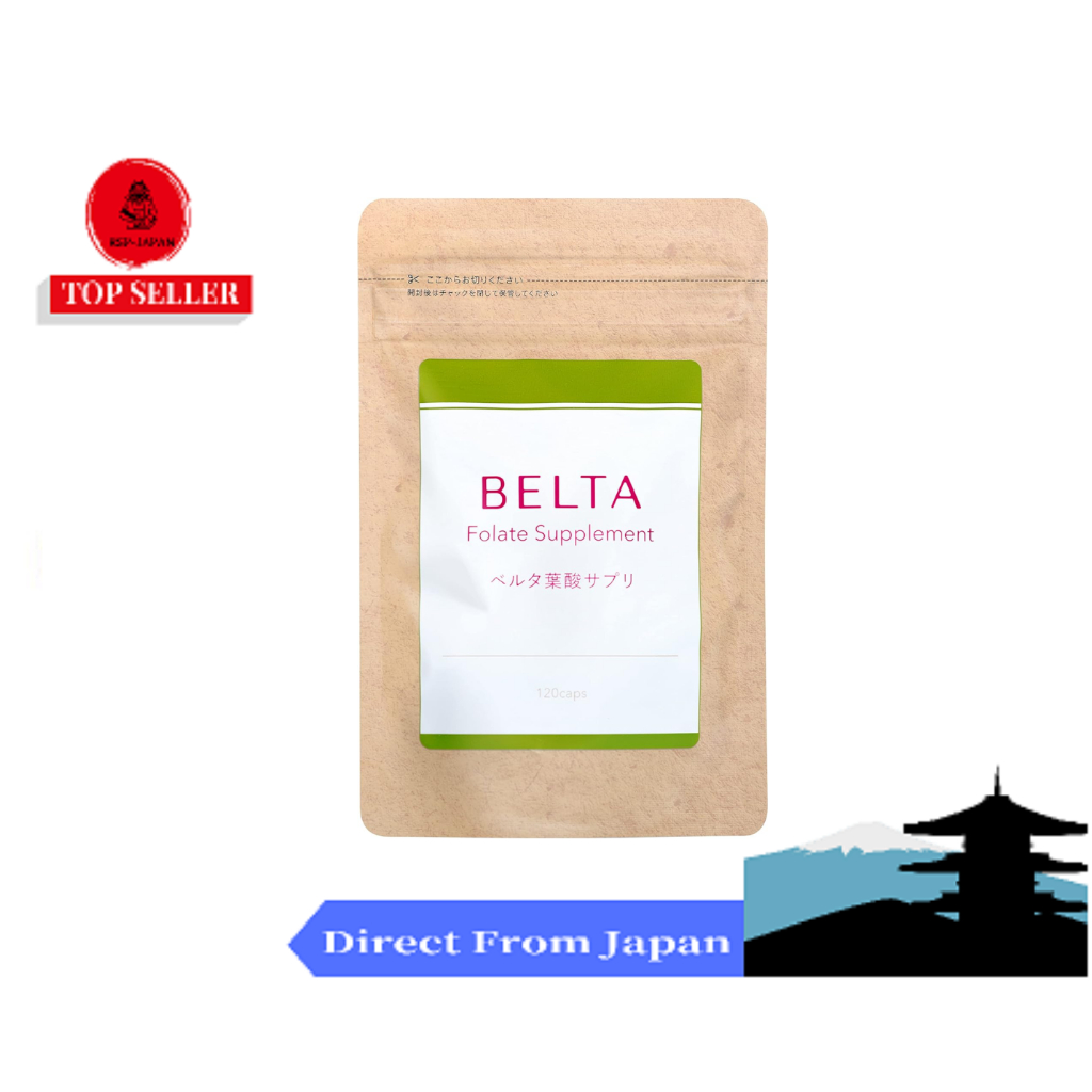 ベルタ 葉酸サプリ 120粒 2袋 ベルタ 葉酸サプリ 120粒X6袋セット1