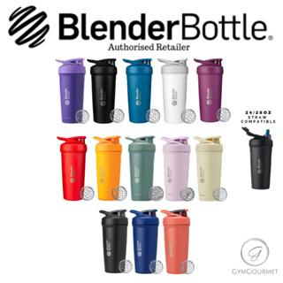 Blender Bottle Incredible Hulk Hydration Koda 74oz 2.2l Marvel New Large  Handle