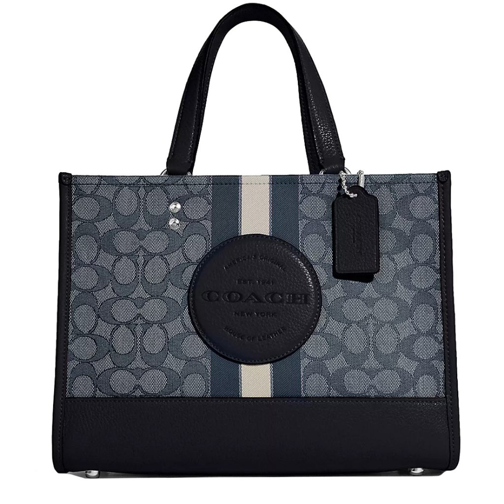 Coach Dempsey Carryall Bag In Signature Jacquard With Stripe And Coach