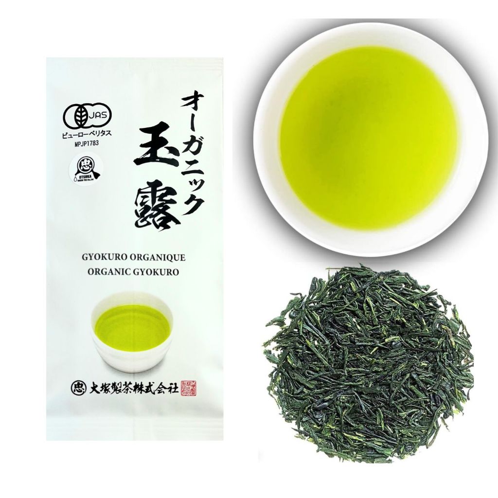 Otsuka Green Tea Co Japanese Organic Gyokuro Green Tea - Loose Leaf ...