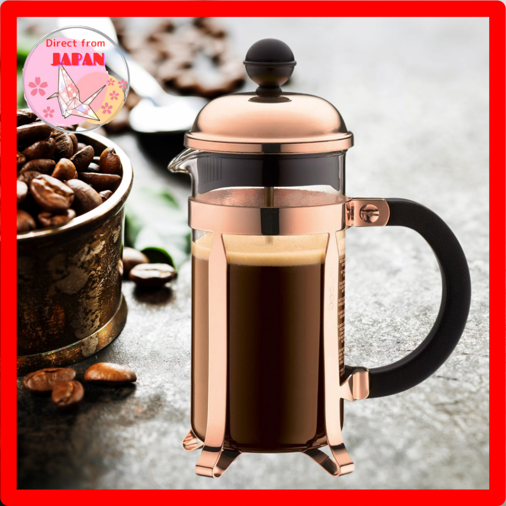 BODUM BODUM COFFEE MAKER COFFEE PRESS CHAMBORD CHAMBORD French Press