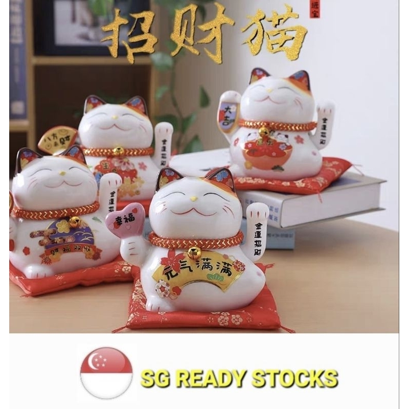 Where to buy lucky cat in shop singapore