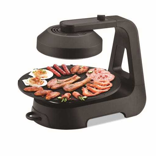 KGrill Infrared Grill KG9191G Shopee Singapore
