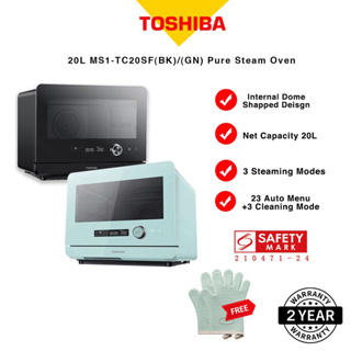 TOSHIBA STEAM OVEN MS1-TC20SF(BK)