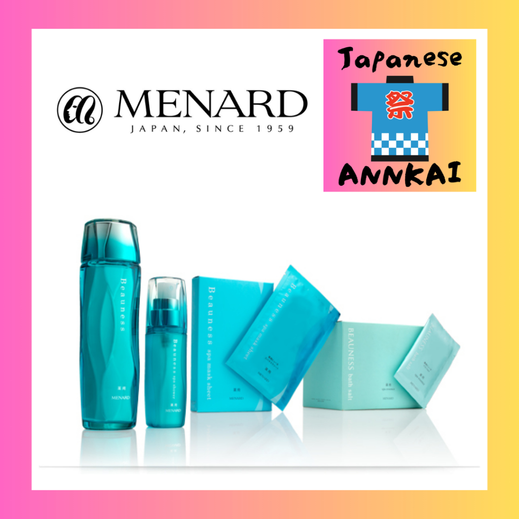 Prevention of skin irritation and acne, skin moisture【🇯🇵 Japanese ...