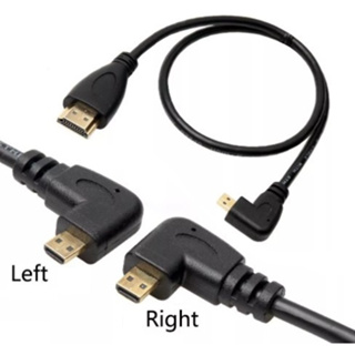Ribbon FPV HDMI-Compatible Connector Flexible Flat Cable Raspberry Pi 4  Micro HDMI to HDMI/Mini HDMI Female 90 Degree FFC 20pin