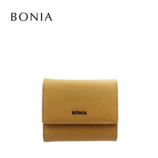 stylewithBONIA- The Galilea Monogram Small Tote is as dainty as a dre