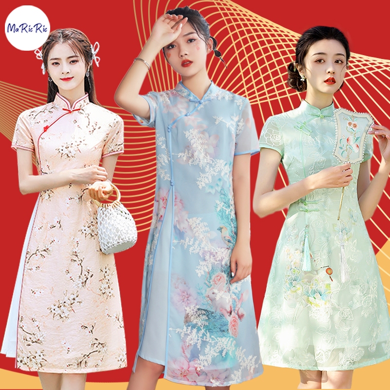 [SG InStock] 2024 Newest Vintage Long Cutting Style CheongSam. Qipao ...