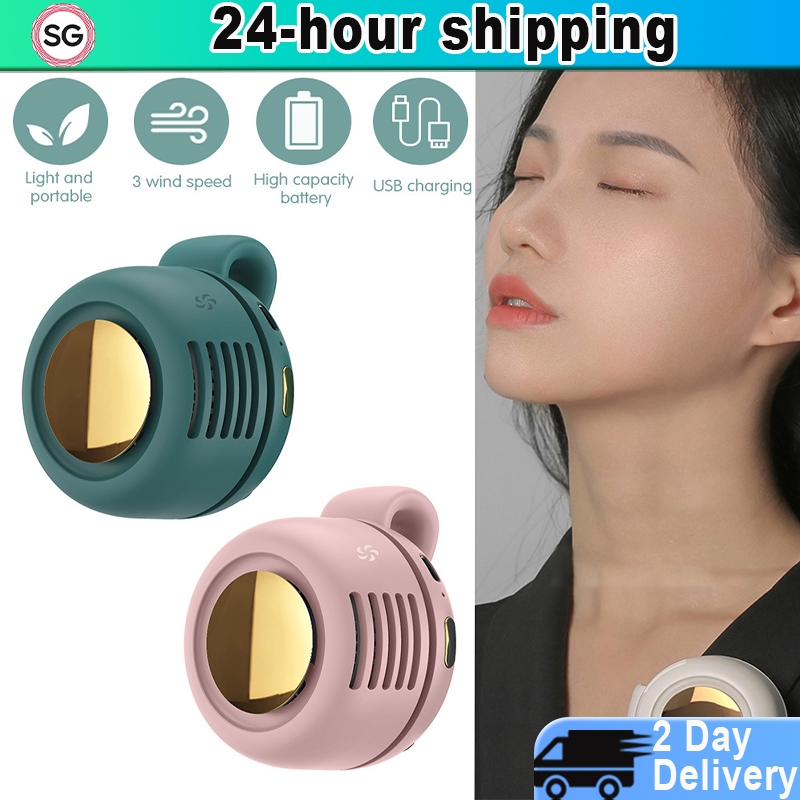 【SG】New Mini Whirlwind Vaneless Fan Portable Button 360 Rotation Mini ...