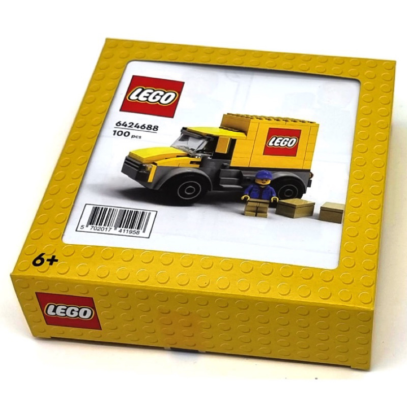 LEGO Brand Store Grand Opening Seasonal 6424688 5007377 LEGO Delivery ...