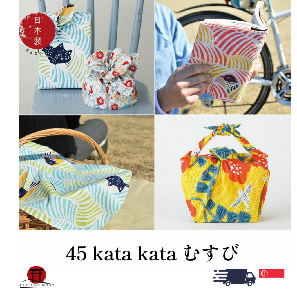 [Made in Japan] Musubi | Furoshiki Japanese Beautiful Wrapping Cloth ...