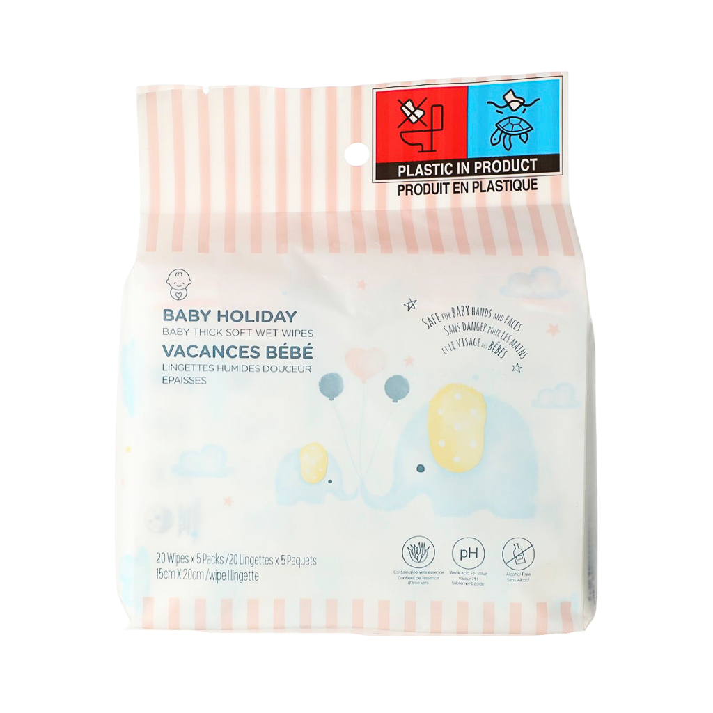 Miniso sales wet wipes