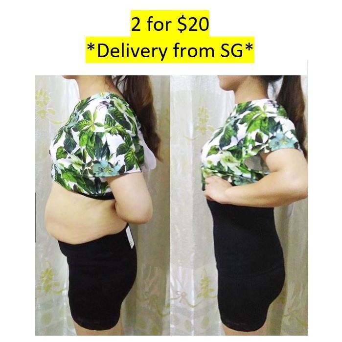 *Fast Delivery* (2 for 20 only) Plus Size (50120kg) Women's Girdle
