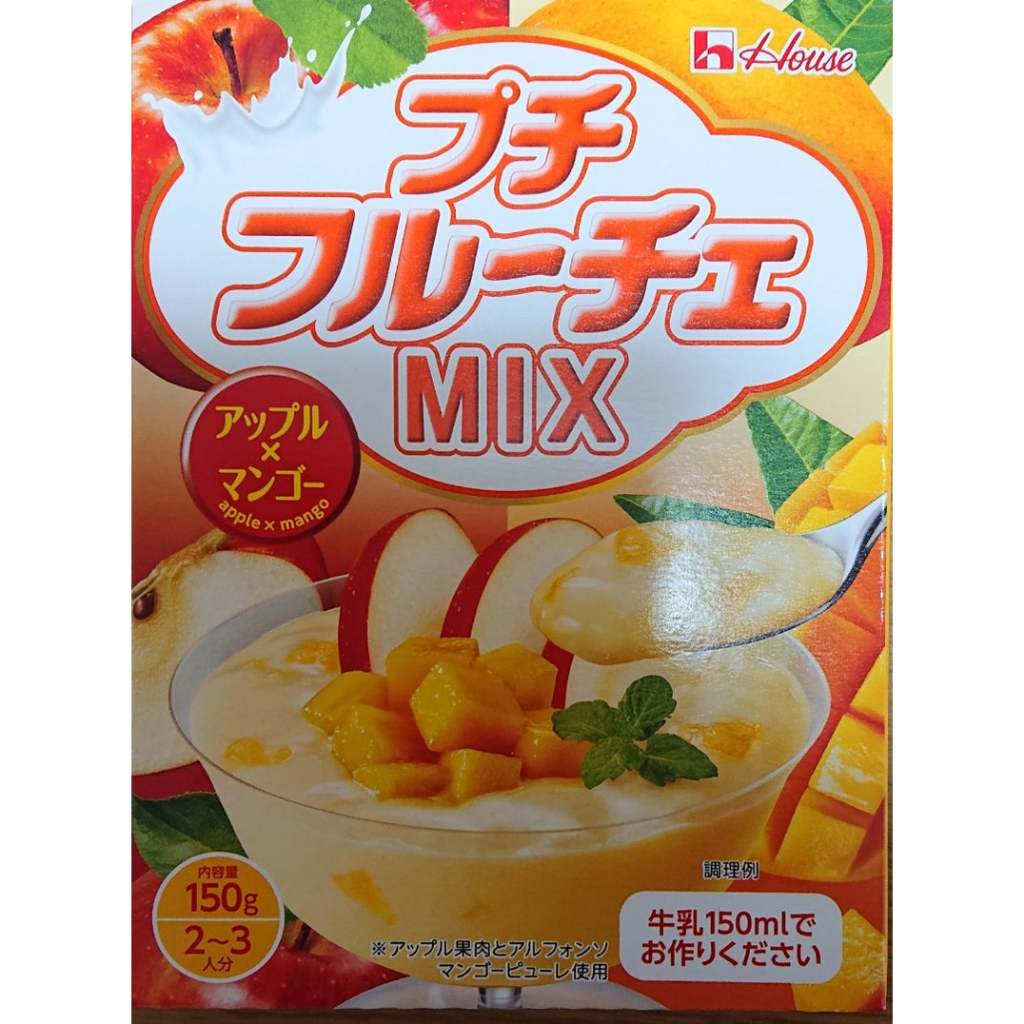 Petit Fruche 150g 6 flavors 1 box Just mix with milk! Fruity and fruity ...