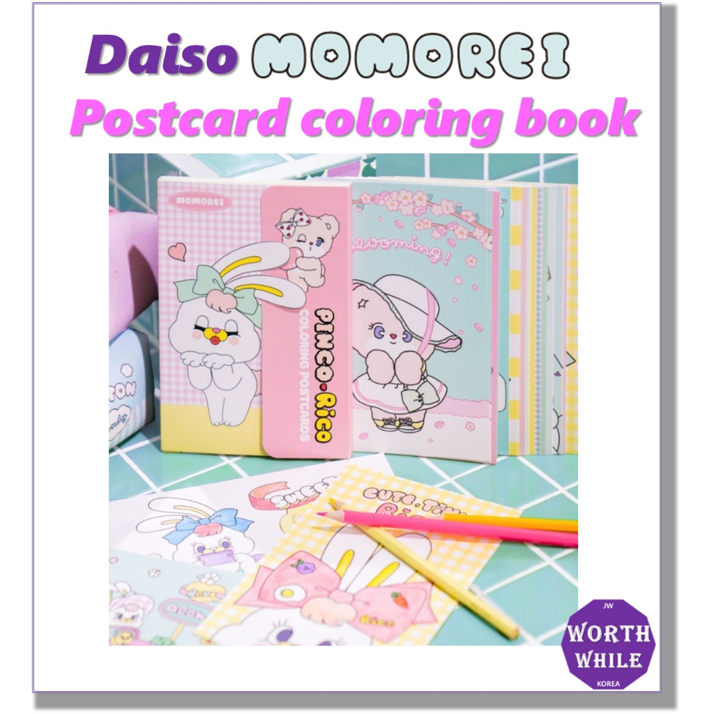 Daiso Korea /New Momorei Postcard coloring book (32p) Shopee Singapore