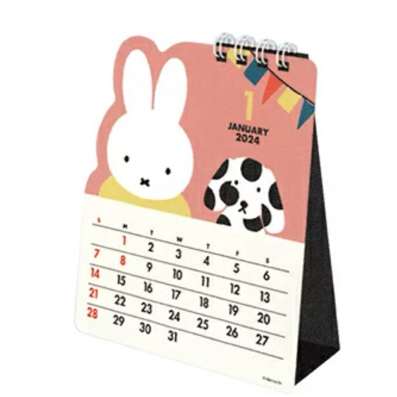 Miffy Table Calendar 2024, Made in Japan Shopee Singapore