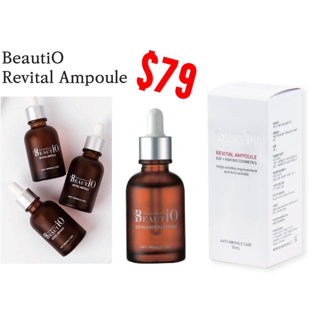 BeautiO Revital Ampoule (SG Seller) Shopee Singapore