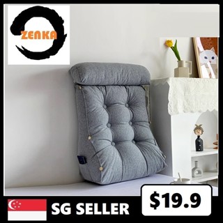 48x155cm Recliner Soft Back Cushion Rocking Chair Cushions Bench Cushion