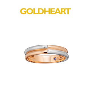 Goldheart on sale wedding band