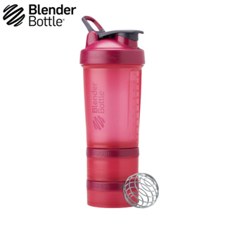 BlenderBottle ProStak 22 oz Purple Plum Shaker Cup with Wide Mouth