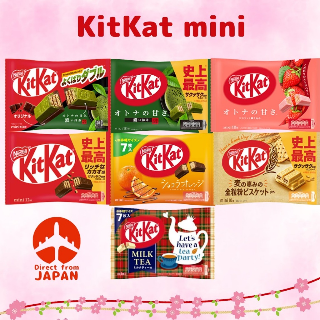 Nestle Japan Kit Kat Mini normal/Dark matcha/With whole grain biscuit