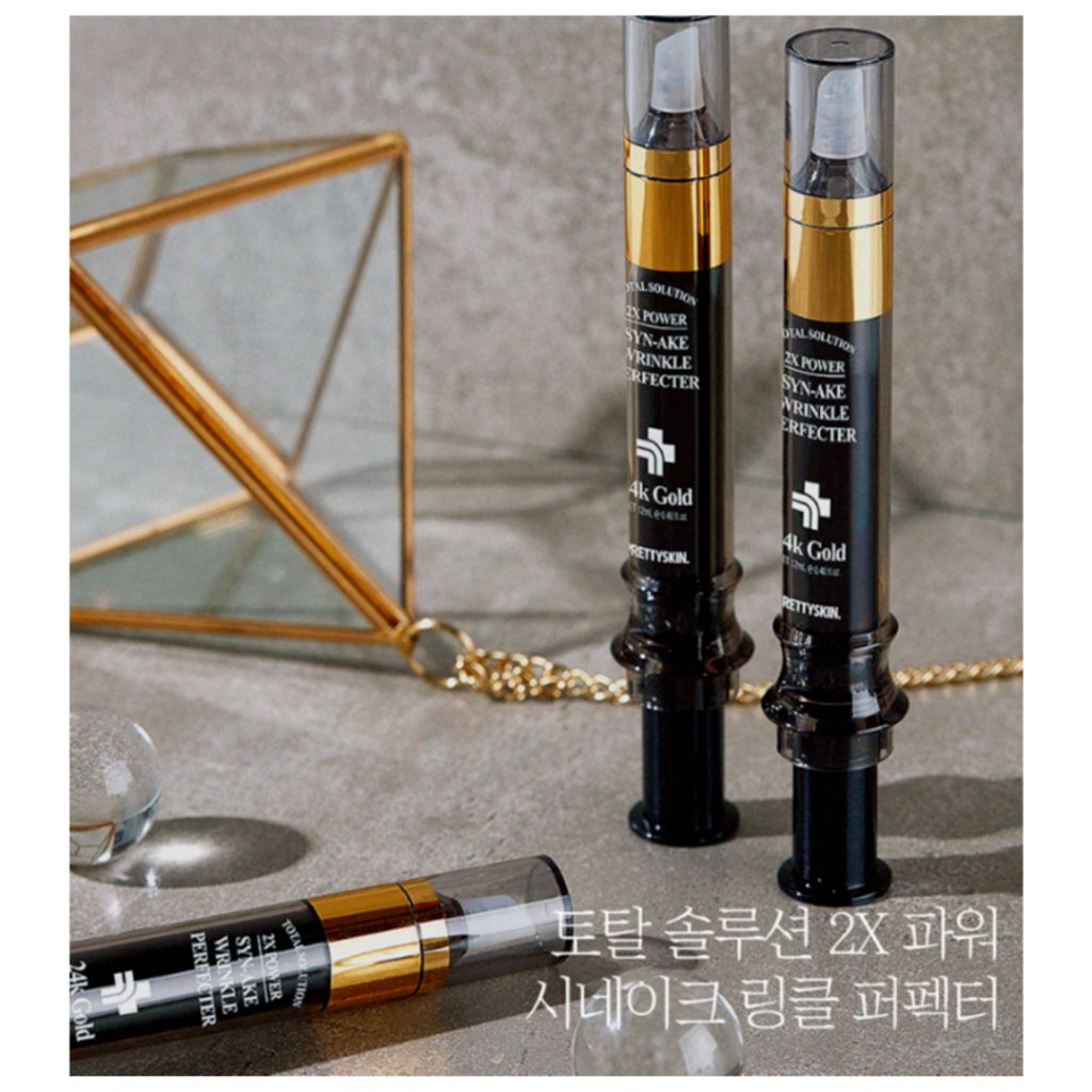 TOTAL SOLUTION 2X POWER＆SYN-AKE PRETTYSKIN] Total Solution 2X Power Syn-Ake Wrinkle Perfecter 12ml