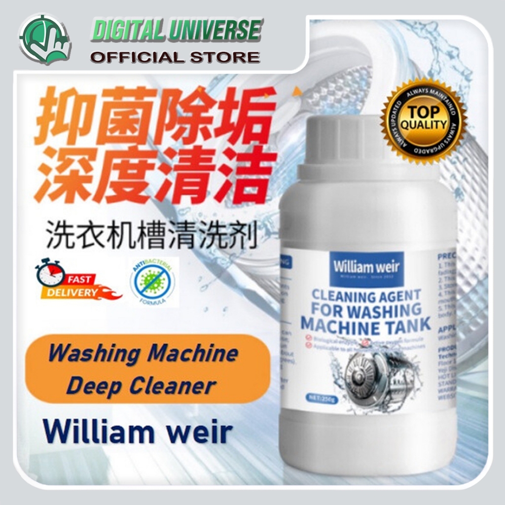 [SG Ready Stock] William Weir Heavy Duty Deep Clean Washing Machine ...