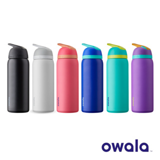 Owala Flip Insulated Stainless-Steel Water Bottle with Straw and Locking  Lid, 32-Ounce, Hint of Grape