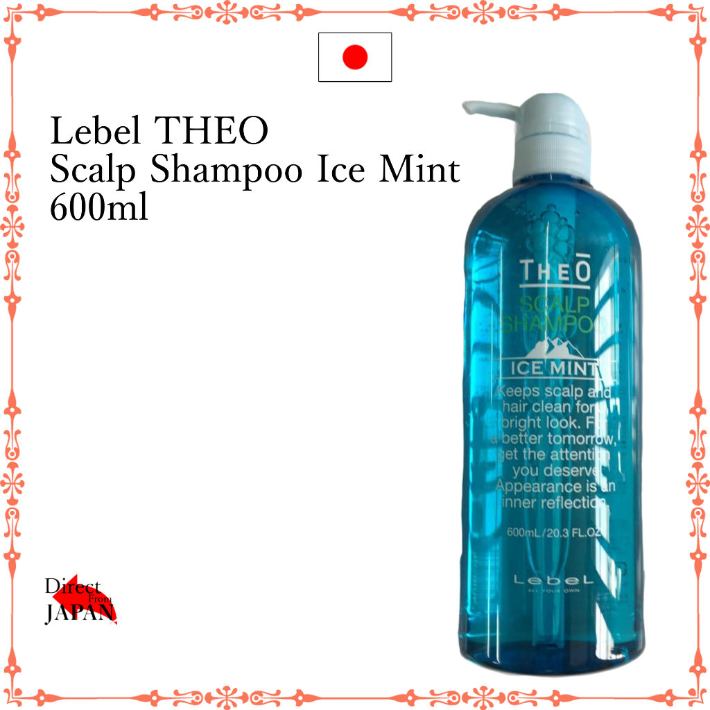 Lebel THEO Scalp Shampoo Ice Mint 600ml | Shopee Singapore