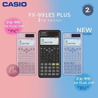 CASIO FX-991ES PLUS ADVANCED SCIENTIFIC CALCULATOR,522 FUNCTIONS