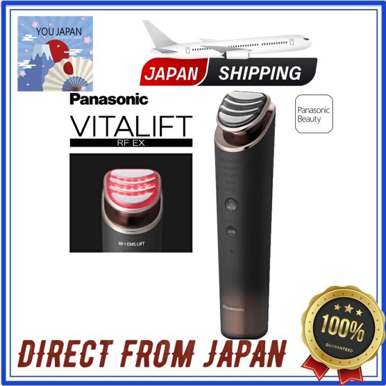 NEW~Panasonic Facial Beauty Device Vitalift RF 13 Functions in 1