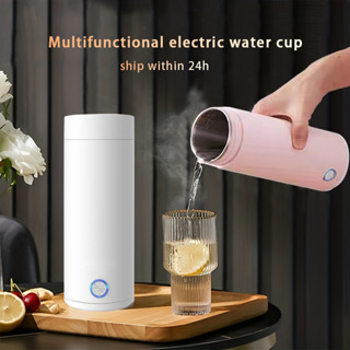 Electric kettle shop to boil water