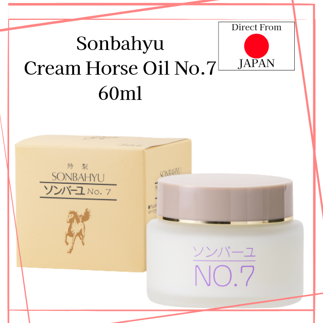 Sonbahyu Cream Horse Oil No.7 60ml /Country of origin Japan/ Direct