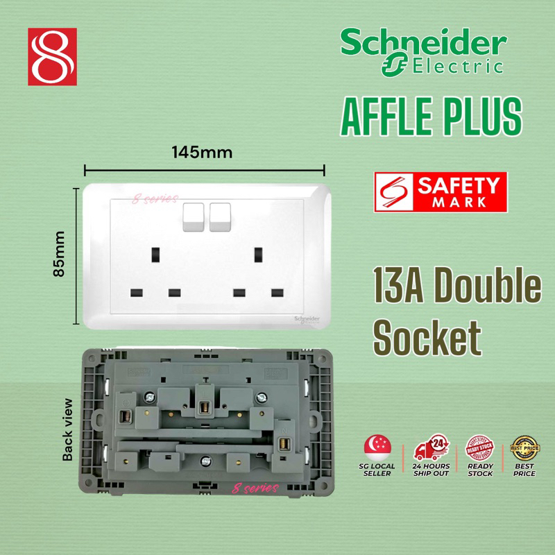 Schneider AFFLE plus 10A Switch /20AHeater Switch/13A Single/Double ...