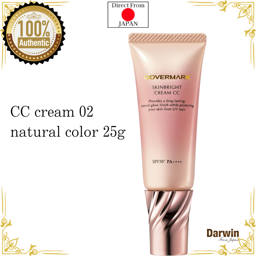 COVERMARK skin bright CC cream 02 natural color 25g SPF50+ PA++++