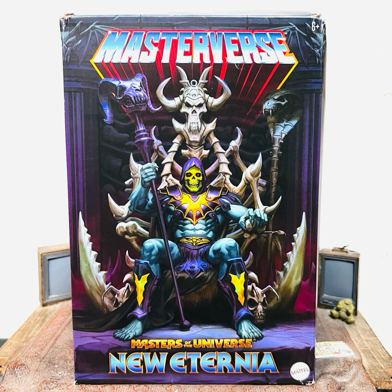 Skeletor in throne room, Plum_Dandy_color Palette, Masters of the Universe, MOTU - AI Generated