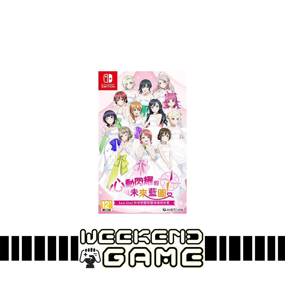 Love Live! Tokimeki Roadmap To The Future – Limited Edition Switch (neuf Sous Film), Jeu En Anglais