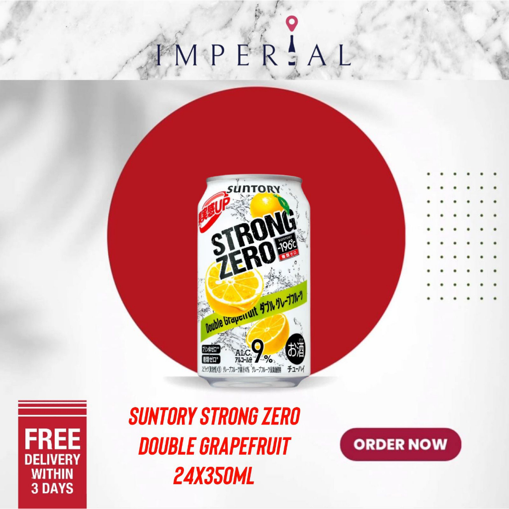 Suntory Strong Zero Double Grapefruit - 350ml x 24 cans (BBD: 03/2027 ...