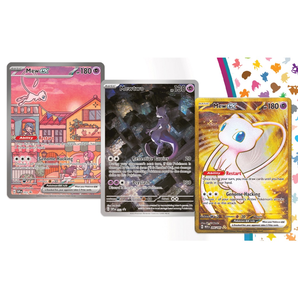 Pokemon Trading Card Game 151 Ultra Premium Collection Promo Card PKM TCG |  Shopee Singapore