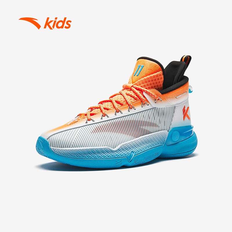 Shopee on sale basketball shoes